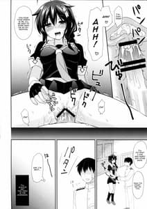 Page 7: 006.jpg | ケッコンカッコヤミ | View Page!