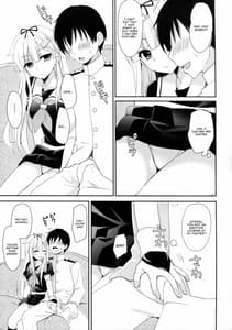 Page 10: 009.jpg | ケッコンカッコヤミ | View Page!