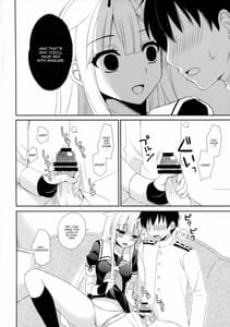 Page 11: 010.jpg | ケッコンカッコヤミ | View Page!