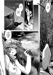 Page 6: 005.jpg | 獣ミミ本(仮) 2 | View Page!