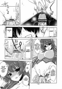 Page 6: 005.jpg | けものがたり-1 | View Page!