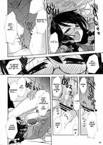 Page 13: 012.jpg | けものがたり-2 | View Page!