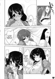 Page 7: 006.jpg | けものがたり00 | View Page!