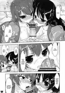 Page 8: 007.jpg | けものがたり00 | View Page!