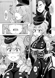 Page 3: 002.jpg | 決戦!!乳狭間 | View Page!
