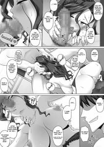 Page 10: 009.jpg | 気の強い女上司(31歳・人妻)を仕事中に呼び出して、強引に中出しSEXしたらちょっとだけデレた件www | View Page!