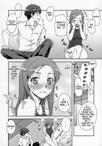 Page 3: 002.jpg | 輝日南ホームワーク | View Page!