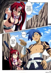 Page 3: 002.jpg | きぶんはヨーコso | View Page!