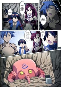 Page 5: 004.jpg | きぶんはヨーコso | View Page!