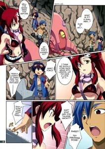 Page 6: 005.jpg | きぶんはヨーコso | View Page!