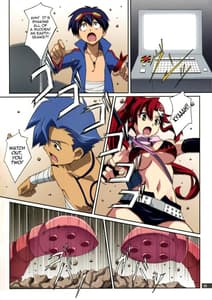 Page 7: 006.jpg | きぶんはヨーコso | View Page!