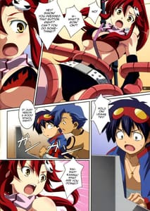 Page 9: 008.jpg | きぶんはヨーコso | View Page!