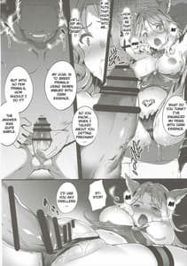 Page 9: 008.jpg | 消えたる夜煙 | View Page!