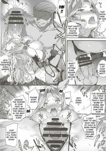 Page 13: 012.jpg | 消えたる夜煙 | View Page!