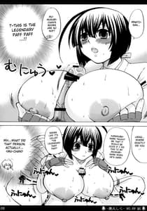 Page 9: 008.jpg | -幾久しく-ハニーバンプセキレイ総集編 | View Page!
