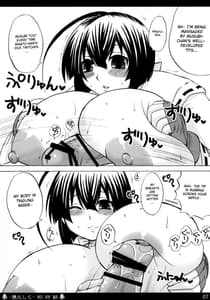 Page 10: 009.jpg | -幾久しく-ハニーバンプセキレイ総集編 | View Page!