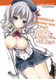 Kiken na Kashima-san / English Translated | View Image!