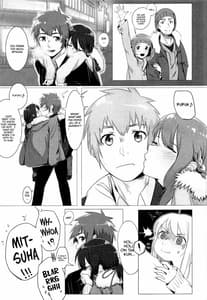 Page 2: 001.jpg | 君の本は。 | View Page!