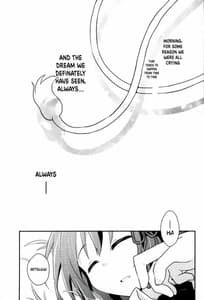 Page 2: 001.jpg | 君のそば。 | View Page!