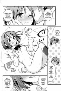 Page 11: 010.jpg | 君のそば。 | View Page!