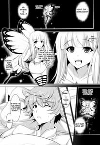 Page 4: 003.jpg | 君は僕の希望 | View Page!