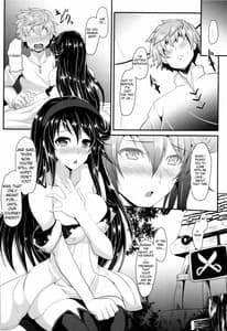 Page 7: 006.jpg | 君は僕の希望 | View Page!