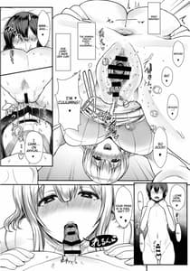Page 11: 010.jpg | 君は彼女の管理下にいる。 | View Page!