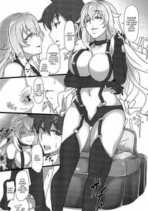 Page 3: 002.jpg | 金色改装~Gold Hybird~ | View Page!