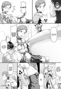 Page 5: 004.jpg | 緊急クエスト-受付嬢が大変です- | View Page!