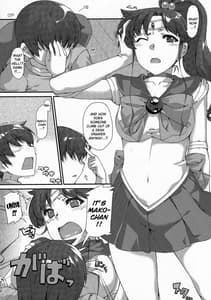 Page 8: 007.jpg | キンモクセイ | View Page!