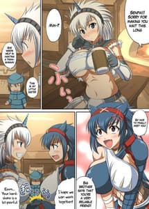 Page 2: 001.jpg | きりんさんとなるがさんと | View Page!