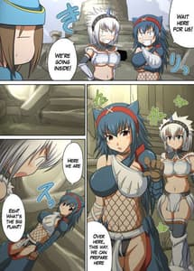 Page 4: 003.jpg | きりんさんとなるがさんと | View Page!