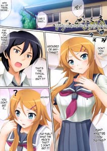 Page 2: 001.jpg | 桐乃 可愛いよ桐乃 | View Page!