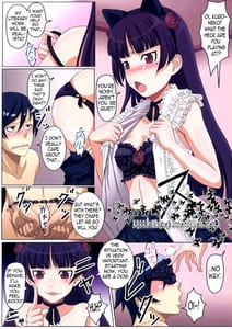 Page 11: 010.jpg | 桐乃 可愛いよ桐乃 | View Page!