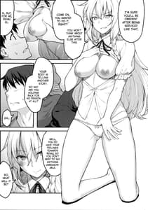 Page 10: 009.jpg | 霧雨魔理沙は負けられない | View Page!