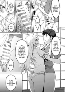 Page 12: 011.jpg | 霧雨魔理沙は負けられない | View Page!