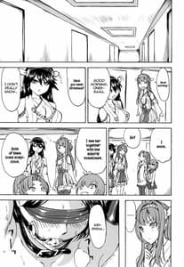 Page 10: 009.jpg | きりしま -霧島調教記録- | View Page!