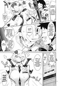Page 5: 004.jpg | キルコさんの女子力アップ大作戦 | View Page!