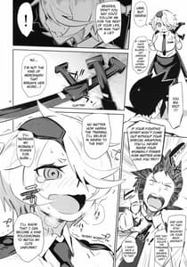 Page 6: 005.jpg | キルコさんの女子力アップ大作戦 | View Page!