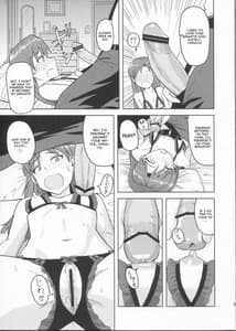 Page 8: 007.jpg | 如月千早の誕生記念日 | View Page!