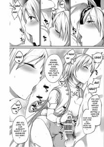 Page 6: 005.jpg | 着せ替えジータちゃん | View Page!