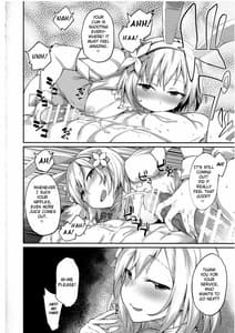 Page 7: 006.jpg | 着せ替えジータちゃん | View Page!