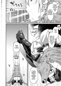 Page 9: 008.jpg | 着せ替えジータちゃん | View Page!