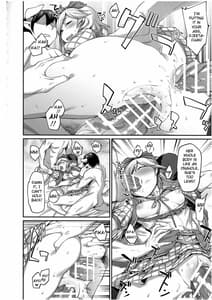Page 15: 014.jpg | 着せ替えジータちゃん | View Page!