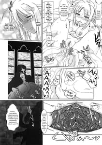 Page 15: 014.jpg | 騎士王肛虐性奴 | View Page!