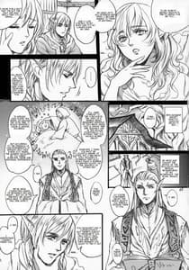 Page 4: 003.jpg | 貴宅警備員 | View Page!