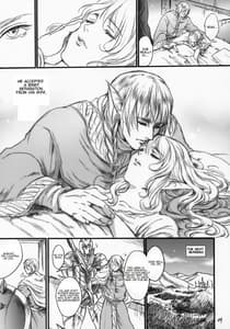 Page 8: 007.jpg | 貴宅警備員 | View Page!