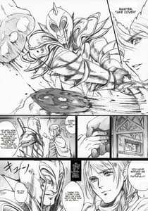 Page 10: 009.jpg | 貴宅警備員 | View Page!
