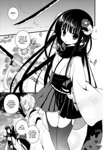 Page 2: 001.jpg | 狐と猫な僕 | View Page!