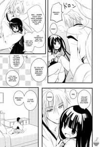 Page 12: 011.jpg | 狐と猫な僕 | View Page!